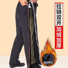 �����Ӻ������ѝ�� ��ˮ�p�_��朿�Óѝ�� ���ɼӽq��ů��~ѝ