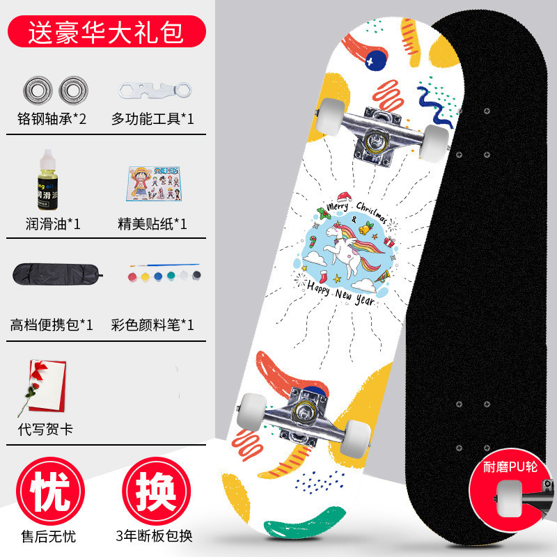 Skateboard profesional para principiantes adultos niñas niños adolescentes adultos cepillo de calles de cuatro ruedas doble overturning scooter estudiantes