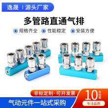 ���·�������X�Ͻ�֚��Ś�·��������·������ֱͨ��ܽ��^����