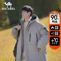 Camel HJCAMEL светящийся пуховик на утином пуху, Мужская зима 2023, новая свободная Красивая зарядная куртка