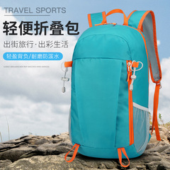 アウトドアバックパック軽量折りたたみスポーツ登山ランニングバックパックハイキングマラソン折りたたみサイクリングバックパック