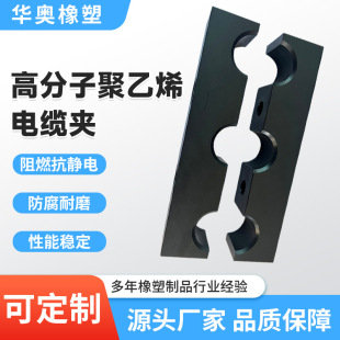 ����ϩ��|�A��ĥ��ȼ���o���|���A�߳��߷���������ϩ���|�A��