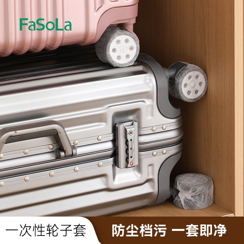 FaSoLa Travel Case Wheel Dust Cover Universal Roller Disposable Dirty Cover Trunk Wheel Protective Cover