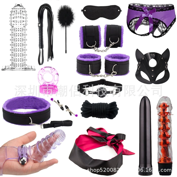 Фиолетовый, 17 предметов (674 g)