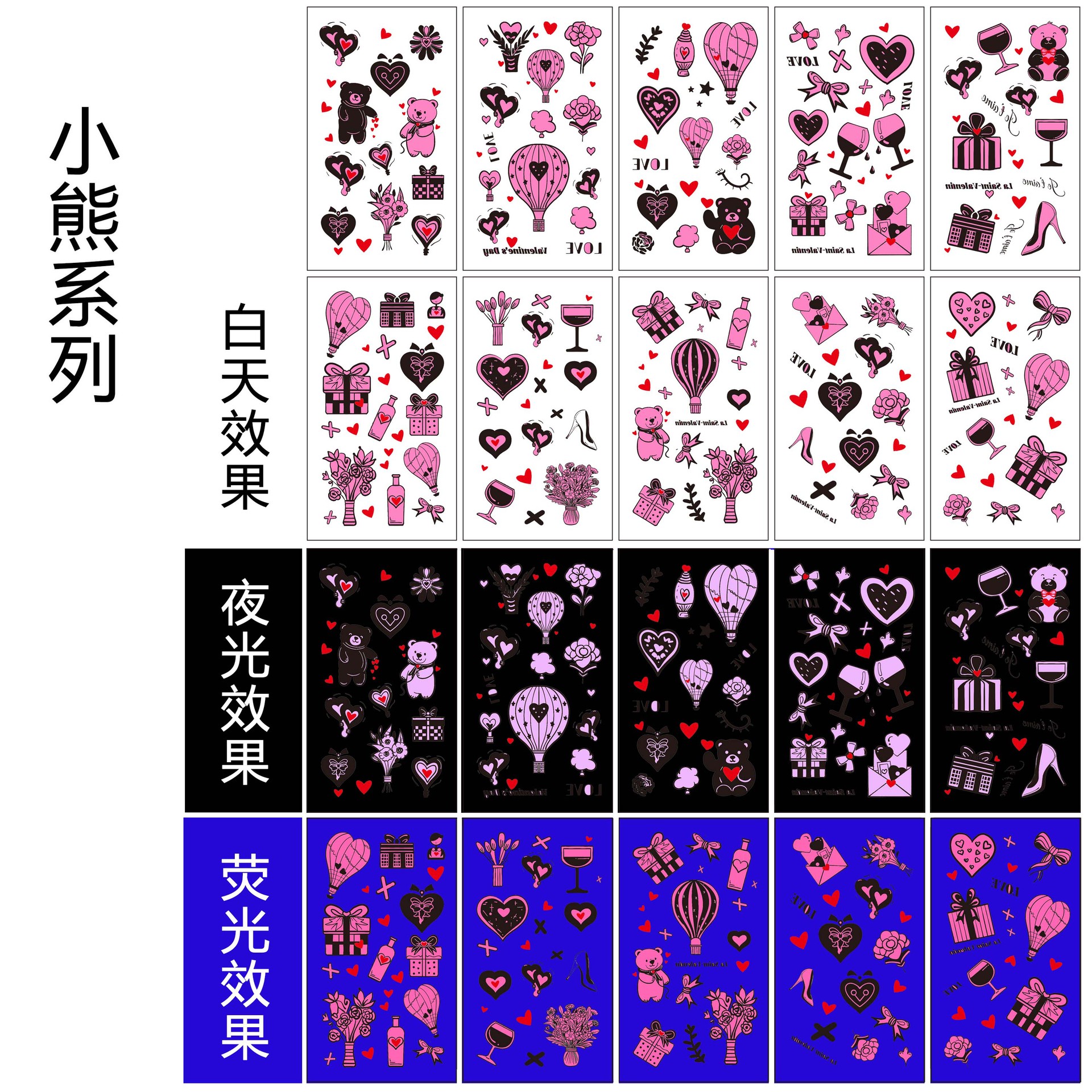 クロスボーダーの供給源のラテン語の紋章はセクシーな女性の英語の腕の鎖骨の花の腕の半分の腕の臨時の刺青のシールを貼ります。