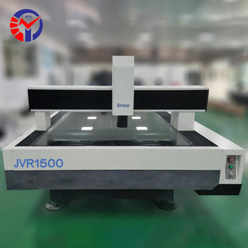 新天JVR500大行程龙门移动式影像测量仪 探针影像激光共轴测量仪