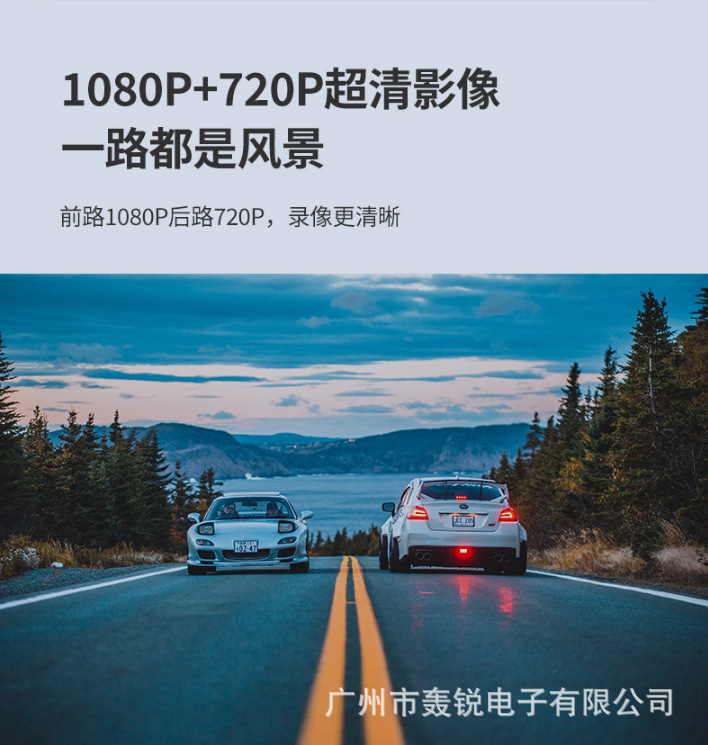 Zinc Alloy Dual-Channel Driving Recorder 1080P High-Definition Recorder USB Android Car-Machine Interconnection Digital Dog Adas
