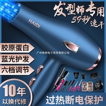 ��ϵ늴��L�C���ô��L���l�ȴ���2200w���l��ؓ�x������L�o��