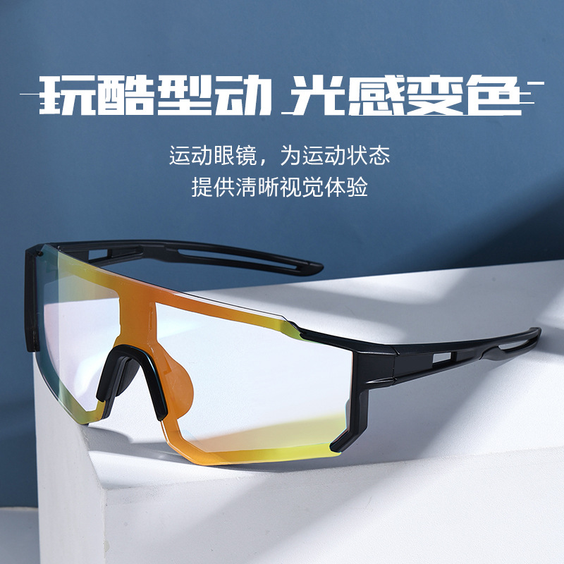 sunglasses for men and women