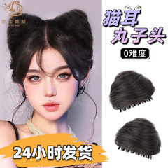 猫耳の団子の髪はかわいいです。甘いです。