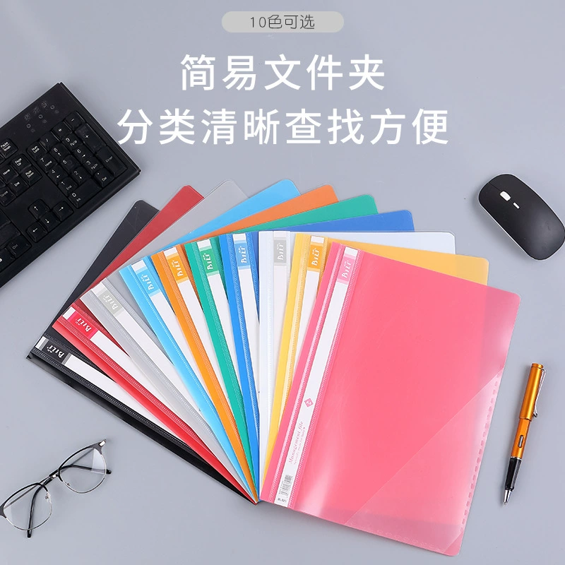 Папка для отчетов из полипропилена Коммерческая папка A4 Прозрачная папка для контрактов Пластиковая папка для канцелярских принадлежностей может быть фиксированным логотипом