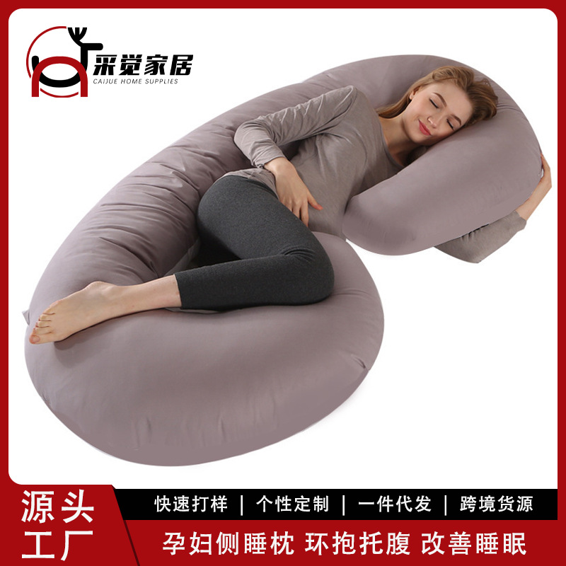 Factory Direct supply side sleeping pillow belly support side lying head waist support pillow back cushion sleeping artifact pregnant women's pillow