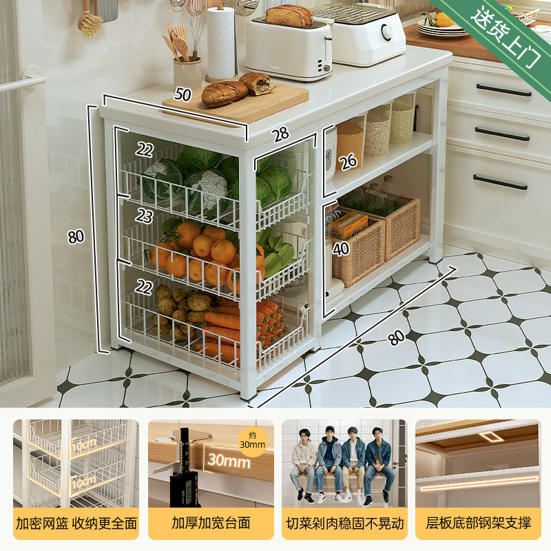 Estante de almacenamiento de cocina multifuncional mesa de corte de verduras para horno de microondas estante de almacenamiento de utensilios y mesa multicapa para cestas de verduras