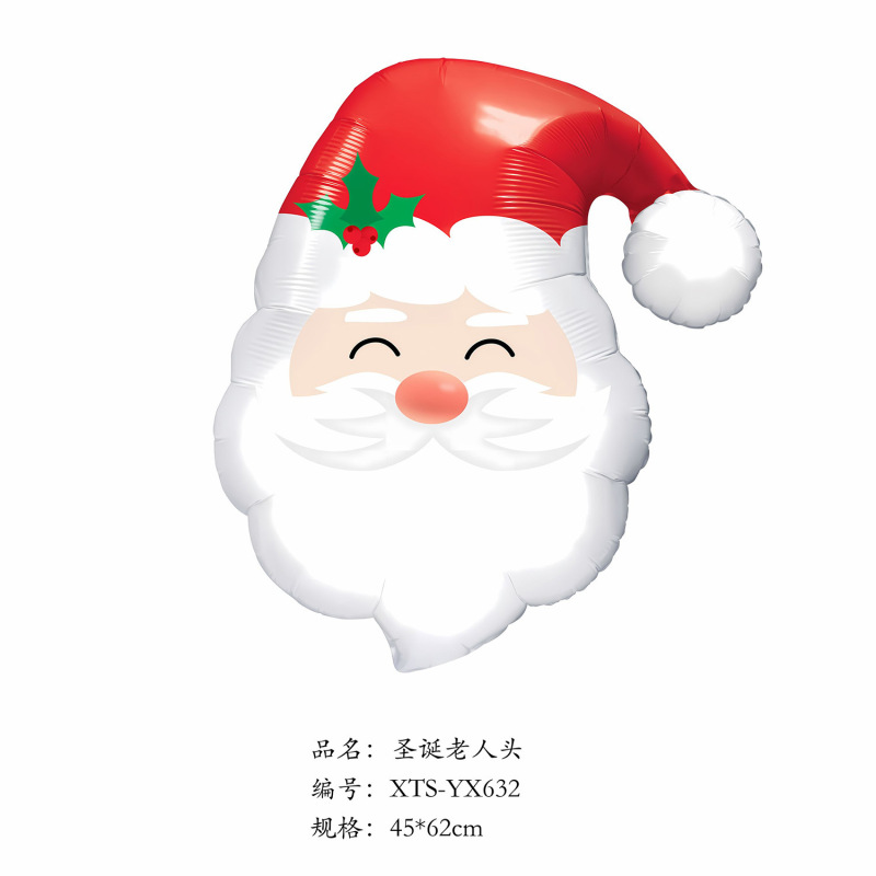 跨境圣诞节圣诞老人拐杖麋鹿雪花雪人卡通铝膜气球圣诞派对装饰球|undefined