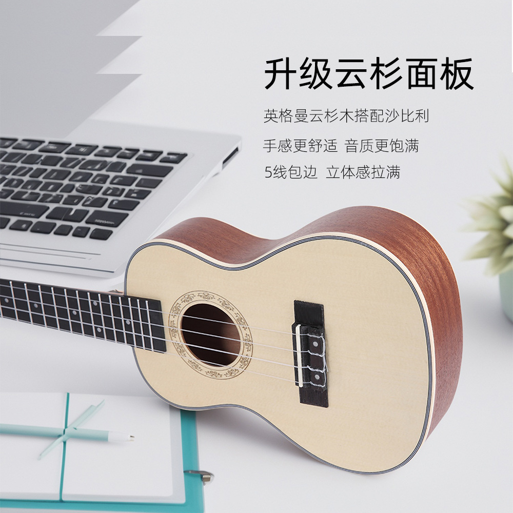 Fábrica al por mayor 23 "ukulele abeto Shabi ukulele 4 cuerdas guitarra pequeña ukulele image 1