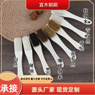 Factory Wholesale Wenwan Brush Bristle Rudraksha Seed Wenwan Walnut Large Bristle Brush Tool Brush