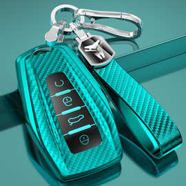 适用吉利星瑞星越L车钥匙套博越X帝豪GLGS缤瑞壳ICON嘉际博瑞包扣