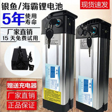 48v�늳�12a25ah�������늳��y�~���Կ�늄��ۯB