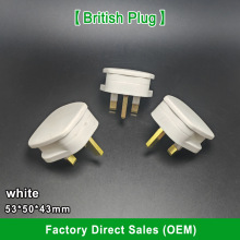 Ӣʽ13A�۰�BSӢ���Դ���^�����_�Ӿ��D�QӢʽ���U���^ӢҎ���^