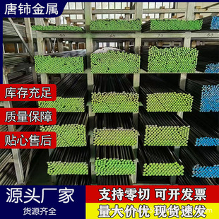 �S�ҹ���42crmo�Ͻ�Y��� 42crmo�P�l���� 42crmo�A��������A