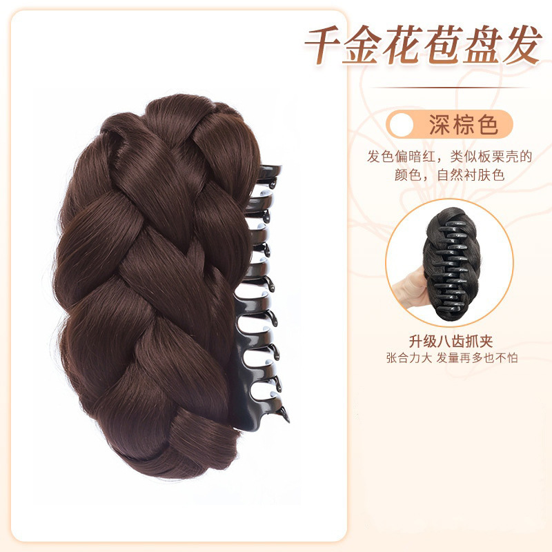 Peruca de cabeza de bola, anillo de pelo, brote de flores de oro, clip de agarre de cabeza, disco fluido natural, artefacto de pelo simulado, cráneo alto.