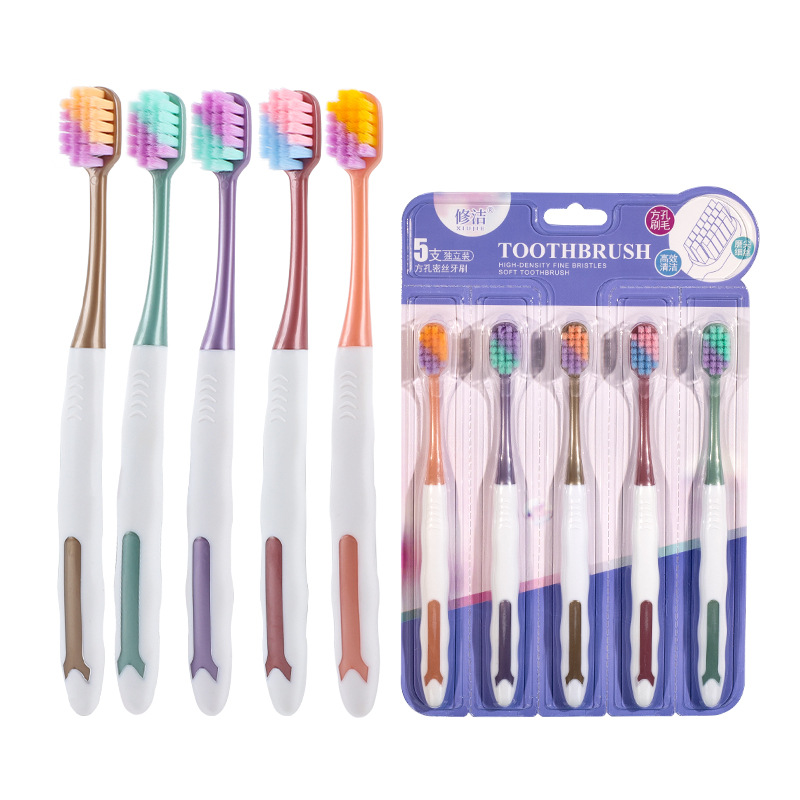 고급 매우 미세한 강모 칫솔 5 팩