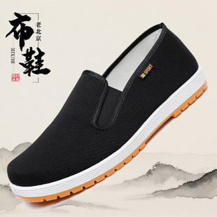 �ϱ�����Ь�д������e�����ڲ�Ь͸�������ĥ�Ӻ�ţ���܊�β�Ь