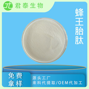 ����̥�� 98% ��̥�ķ� ����̥���� С���ӻ����� ����̥������