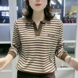 2024 spring and autumn fashion mother new plus size women's long sleeve top middle-aged striped slim age-reducing Polo shirt