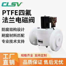 ķϩm늴yPTFEg늴y͏|ߜy