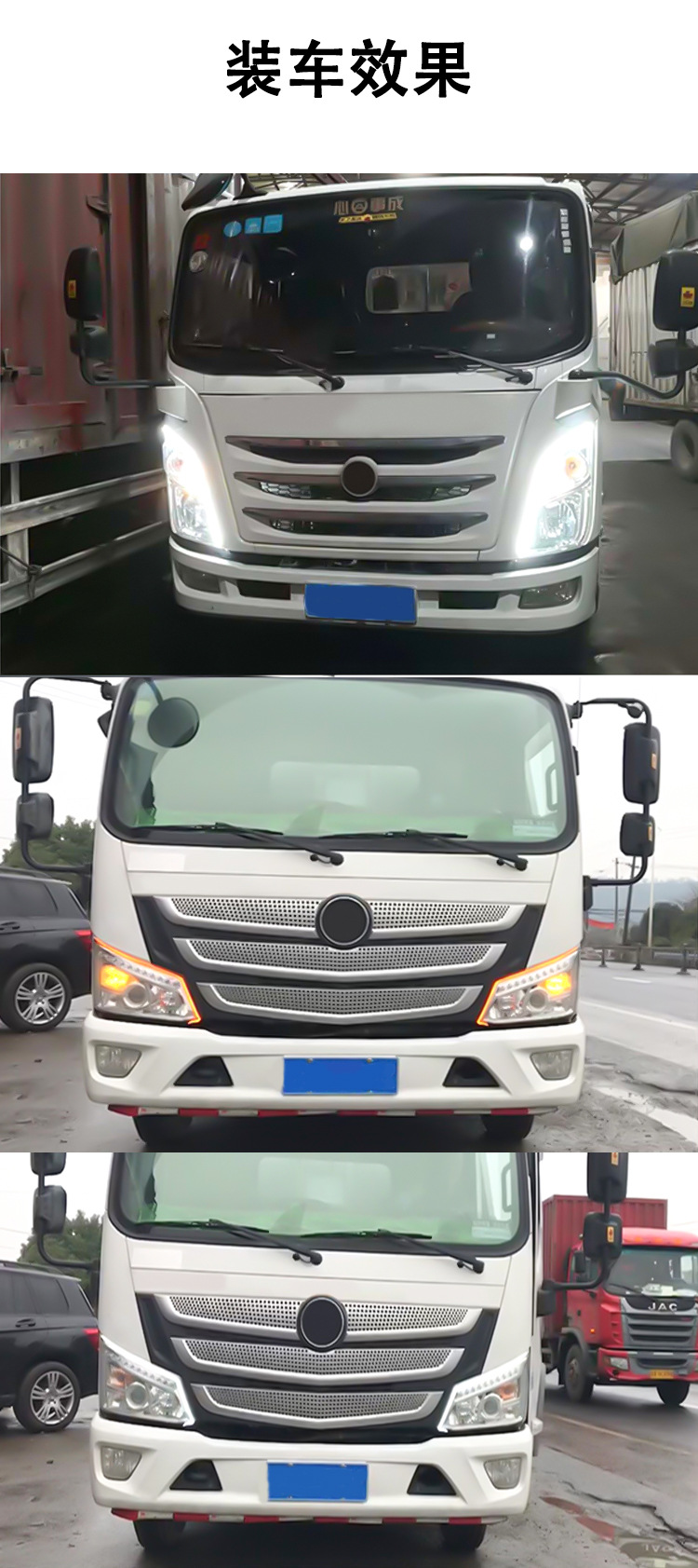 Cross-Border Popular Truck-Specific 24V Dual-Color Flowing Daytime Running Lights Ultra-Thin Led Light Guide Strip Tail Lights Turn Signals