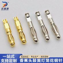 늳ز������^L���㽶�^�Դ�B����2.5MM�Ļɟ��\���~ᘲ��PIN�