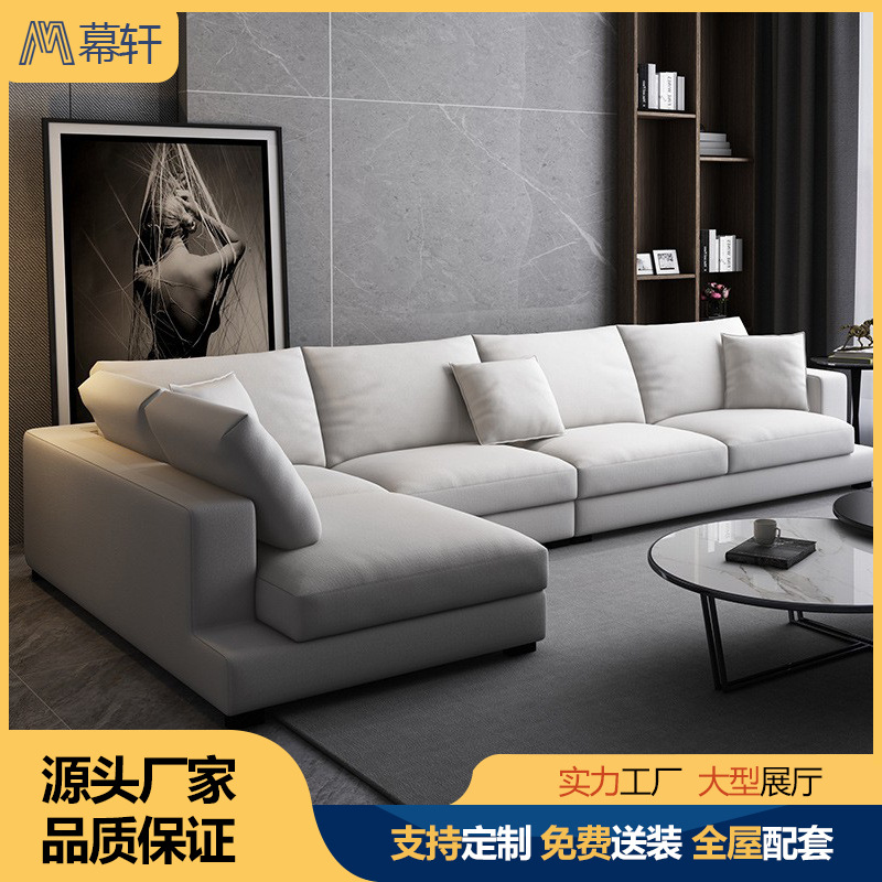 Fabric Sofa with a Simple, Fully Removable and Washable Design, Suitable for Large and Small Spaces, Corner Chaise Lounge Combination, Tech Fabric, Latex, Can Be L-Shaped