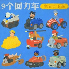 ������������܇���ȫ�בT�Ի���Ѳ߉܇������׃�����ǃ�ͯ���