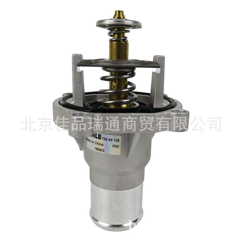 Thermostat 96984104 25193683 25193684 55597008 55578419 6338018