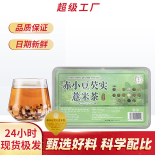 �ŷ��������С��޲�����͌����߲�ζ����ȥ�ŝ���B����OEM����