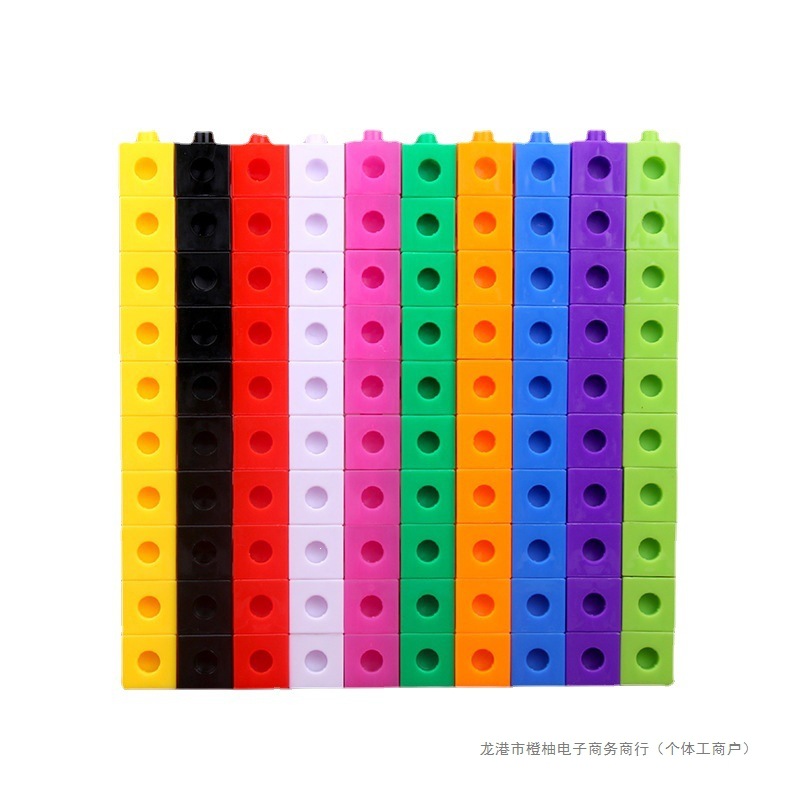 Jardín de infantes niños puzzle juguetes cubo bloques de gránulos Monty matemáticas ayudas didy juguetes hechos a mano