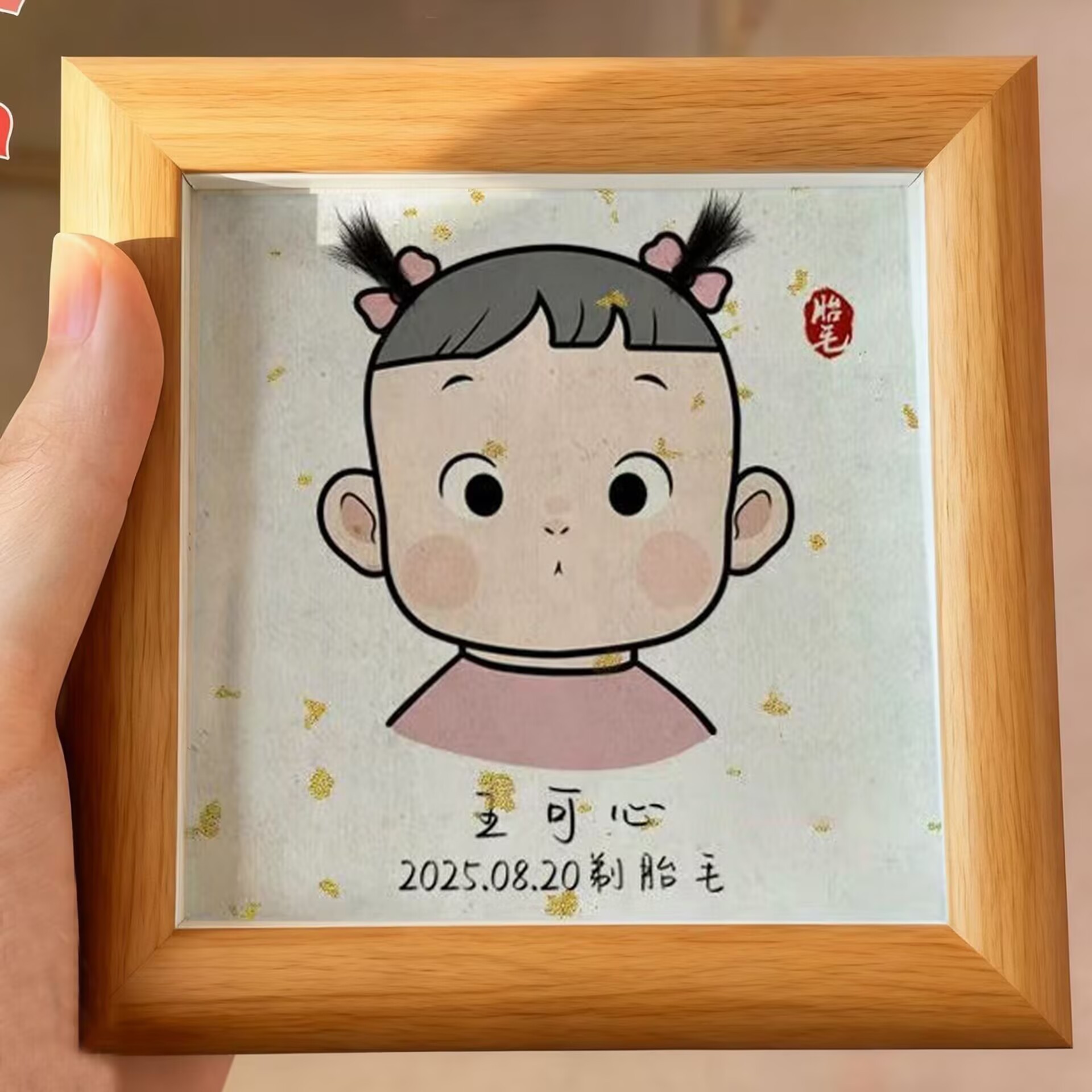 详情图