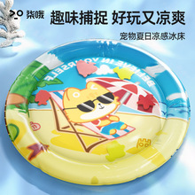 ����ˮ��؈��עˮ���|��؈ץ����؈���ϯ؈�C؈�|���ļ����C˯�|