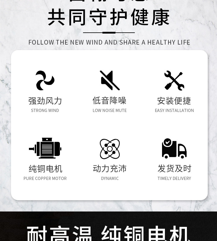组合式机组详情_02.jpg