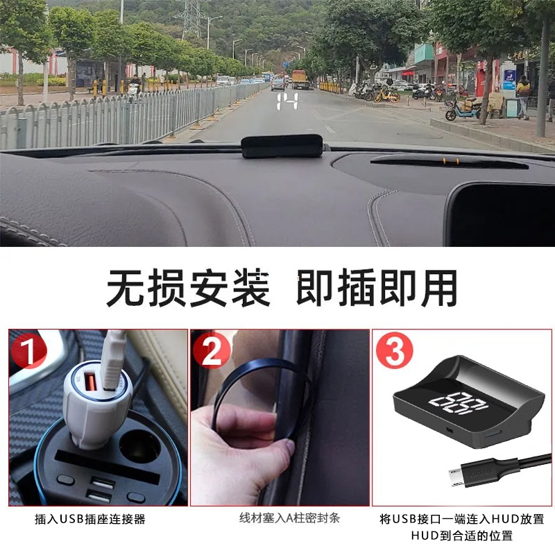 HUD 헤드 업 디스플레이 자동차 범용 자동차 OBD 보이지 않는 360 홀로그램 이미지 GPS 자동차 속도 DUOGONG YUYAN