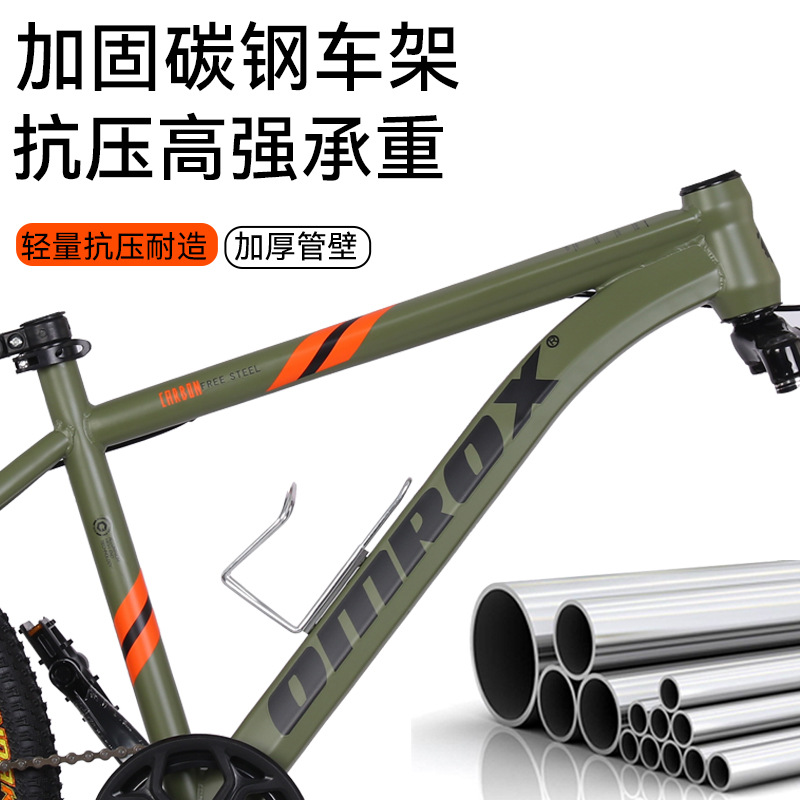 Bicicletas de montaña de amortiguación para adultos bicicletas de doble cilindro para estudiantes de secundaria adolescentes bicicletas de carretera 26 pulgadas