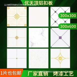 �X�۰�30x30x60�N���l���g���g���ɵ���X�컨��ȫ������������b