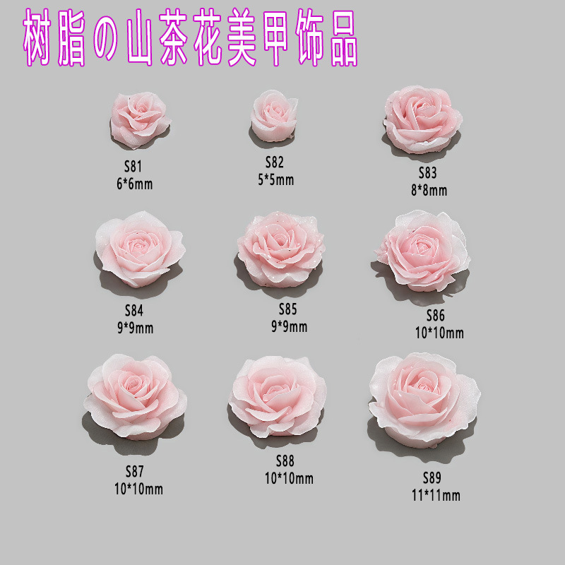 Internet Celebrity Resin Flower Camellia Nail Material Tie-Dye Mobile Phone Case Rose DIY Accessories Nail Art Jewelry