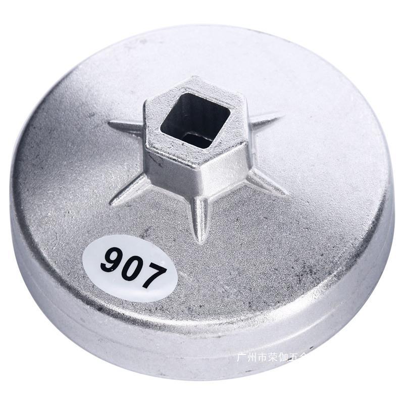 23帽式滤清器扳手机滤套装机油件机油格扳手雅之心铝合金拆装