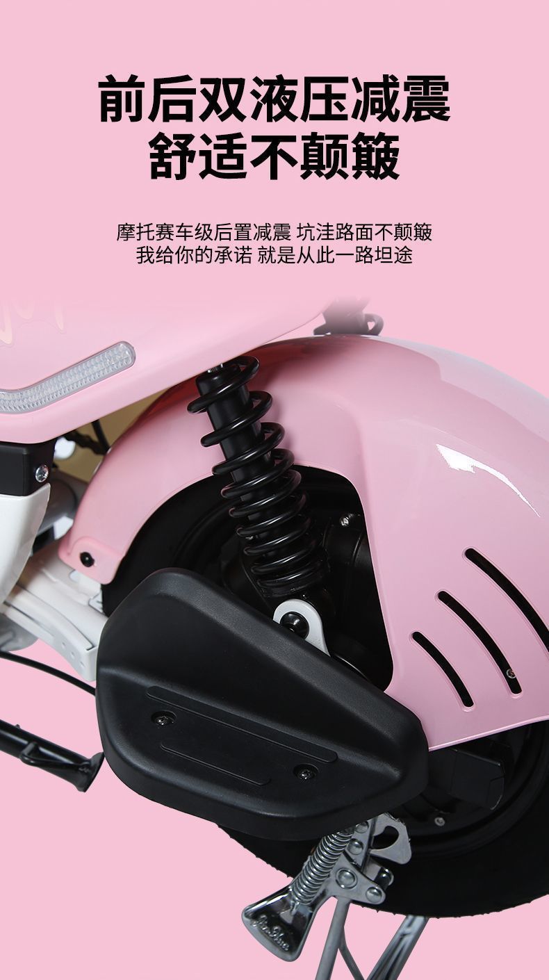 National Standard 2025 New Smart Electric Two-Wheeler
