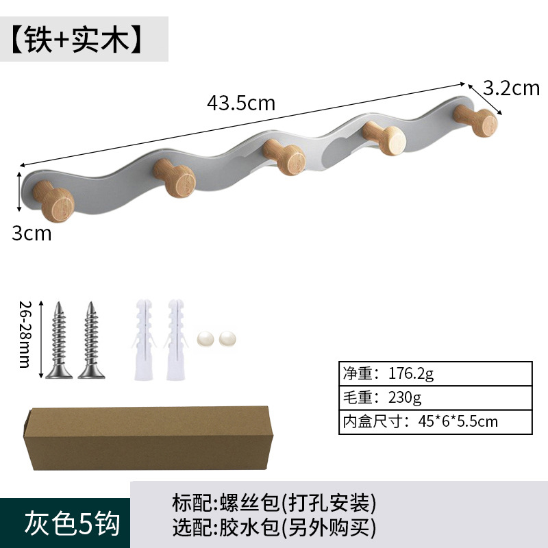 Suministro directo de fábrica de ganchos de ropa de aluminio para el espacio, ganchos para ropa de dormitorio, ganchos para fila, sin perforación y pegado, ganchos para la parte trasera de la puerta del baño