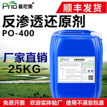 ����W���B͸ro���g�蹸�����Iѭ�hˮ��ˮ�����a�S�����l����