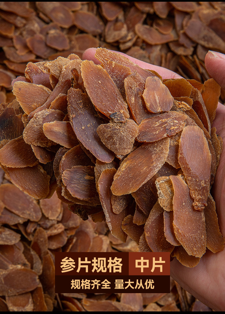Unsweetened Red Ginseng Slices Changbai Mountain Large Sliced Dried Ginseng Root for Cooking and Tea specifications