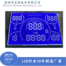 REBORNܲCƷÔֶδaLCDҺ@ʾؓ@{װHTNģM